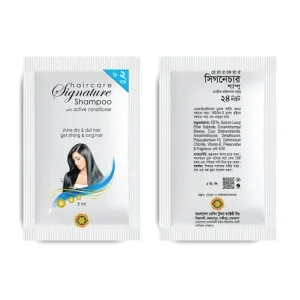 Signature Hair Care Shampoo Mini Pack 5ml (12 pcs)